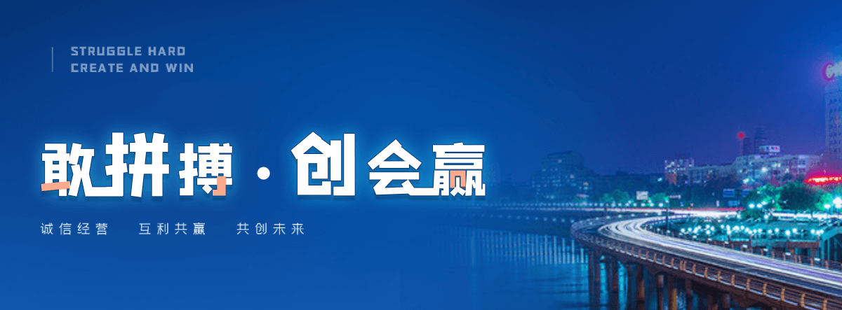 壤塘金属雕塑厂家